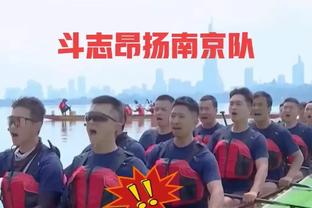 半岛真人体育官网截图4